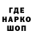 Канабис гибрид Makcim Ivin