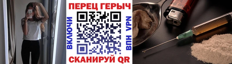где можно купить наркотик  кракен как войти  Героин белый  Богородск 