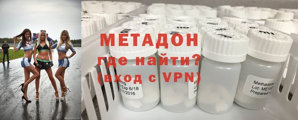 spice Абаза