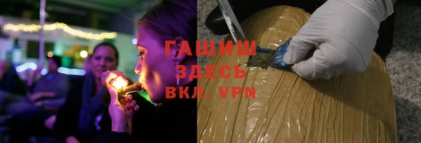 прущий лед Абдулино