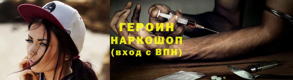 apvp Сафоново