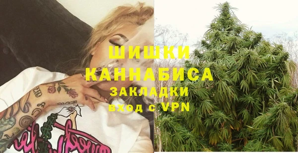прущий лед Абдулино