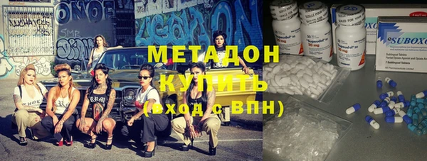 альфа пвп Алексеевка