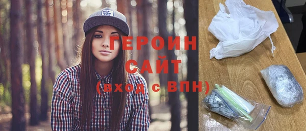Альфа ПВП Саяногорск