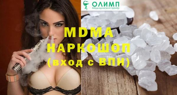 альфа пвп Алексеевка