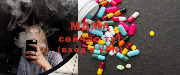 бошки Алексин