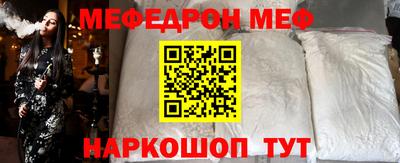 каннабис Аша