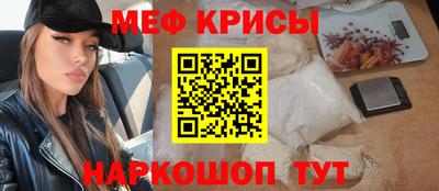 каннабис Аша