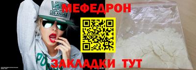 ALPHA-PVP Баксан