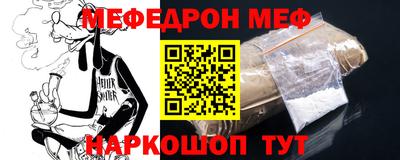 метадон Ачхой-Мартан