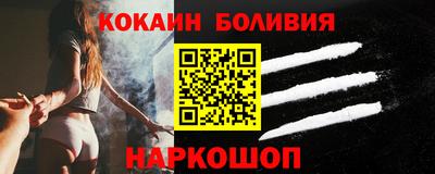 метадон Ачхой-Мартан