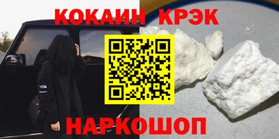 метадон Ачхой-Мартан