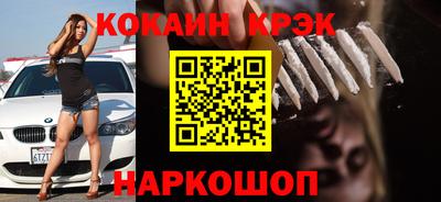 каннабис Аша