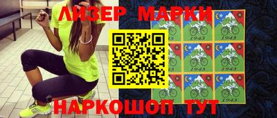 метадон Ачхой-Мартан