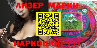 ALPHA-PVP Баксан