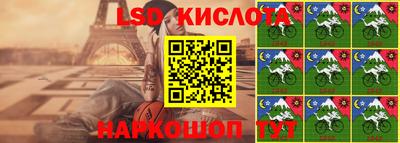 метадон Ачхой-Мартан