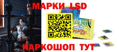 каннабис Аша
