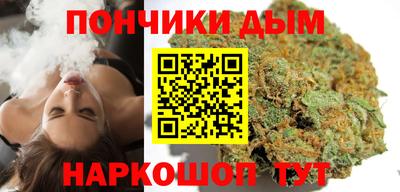 ALPHA-PVP Баксан