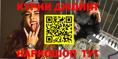 ALPHA-PVP Баксан