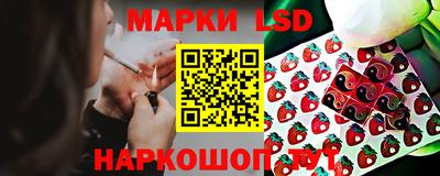 ALPHA-PVP Баксан