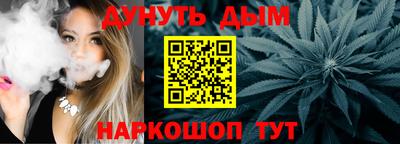 метадон Ачхой-Мартан