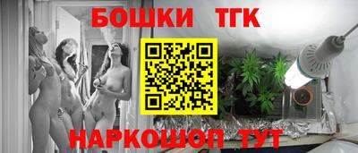 метадон Ачхой-Мартан