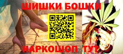 ALPHA-PVP Баксан