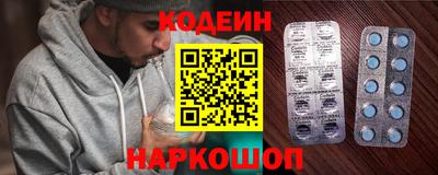 каннабис Аша