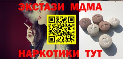 метадон Ачхой-Мартан