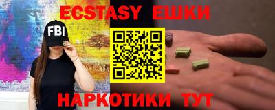метадон Ачхой-Мартан