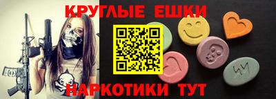 каннабис Аша