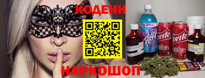 каннабис Аша