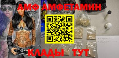каннабис Аша