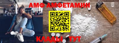 метадон Ачхой-Мартан
