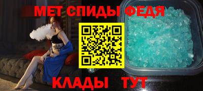 ALPHA-PVP Баксан