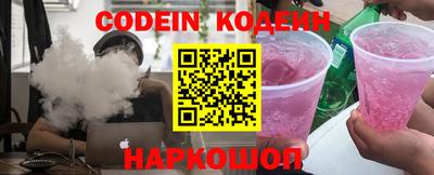 метадон Ачхой-Мартан