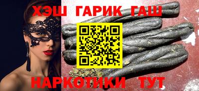 ALPHA-PVP Баксан
