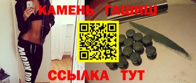 метадон Ачхой-Мартан