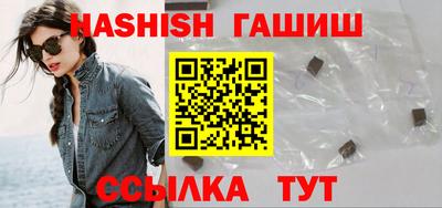 ALPHA-PVP Баксан