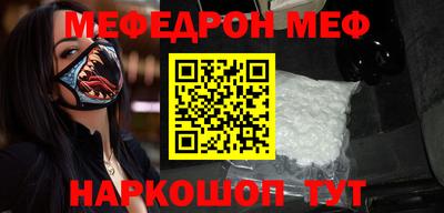 метадон Ачхой-Мартан