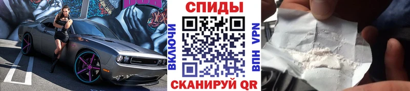 МЕТАМФЕТАМИН мет  кракен ссылки  Богородск  купить наркоту 