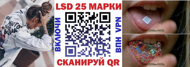 Марки NBOMe 1,8мг  Богородск 